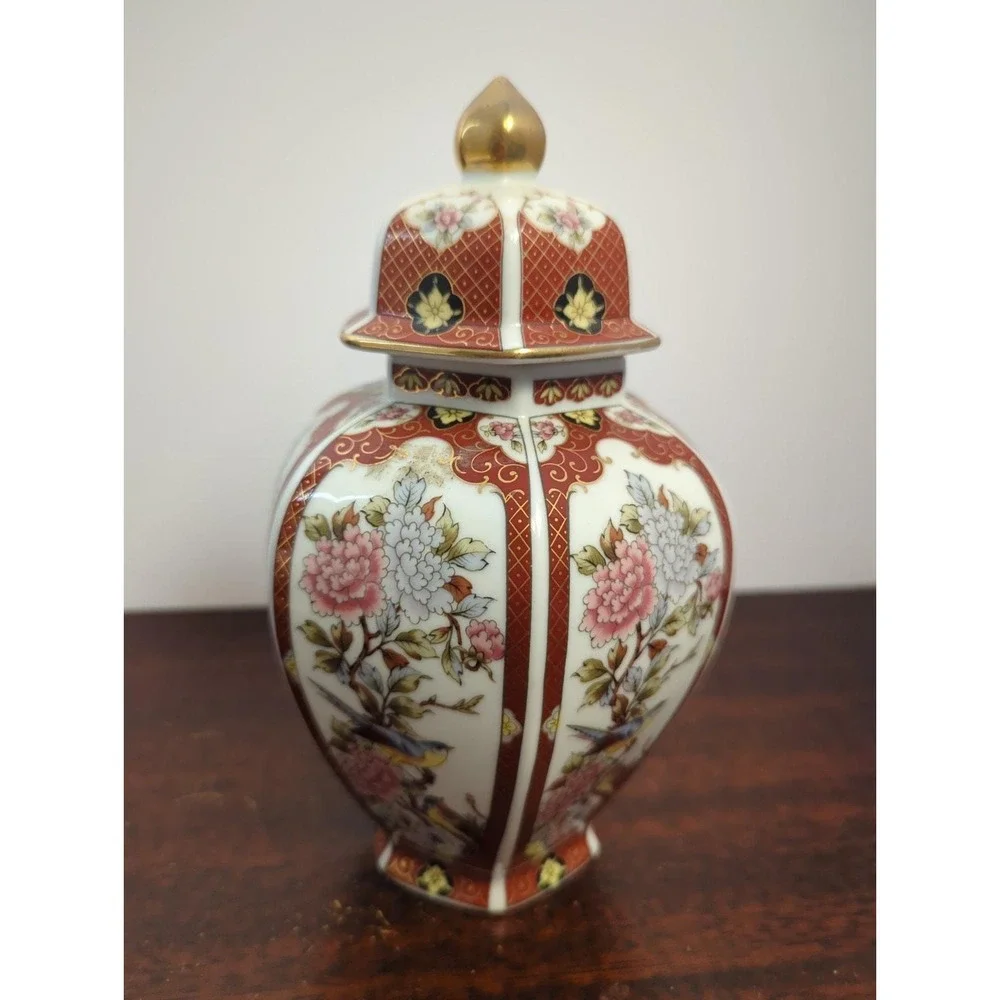 Vintage Oriental Garden Ginger Jar Red Gold Chinoiserie Vase Japan 8.25